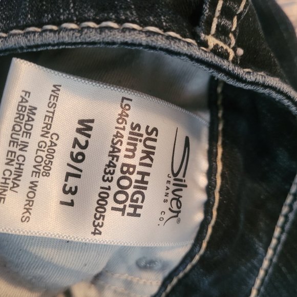 Silver Suki High Slim Bootcut jeans - Picture 3 of 4